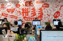 （9分钟科普）杨州工厂_哔哩哔哩